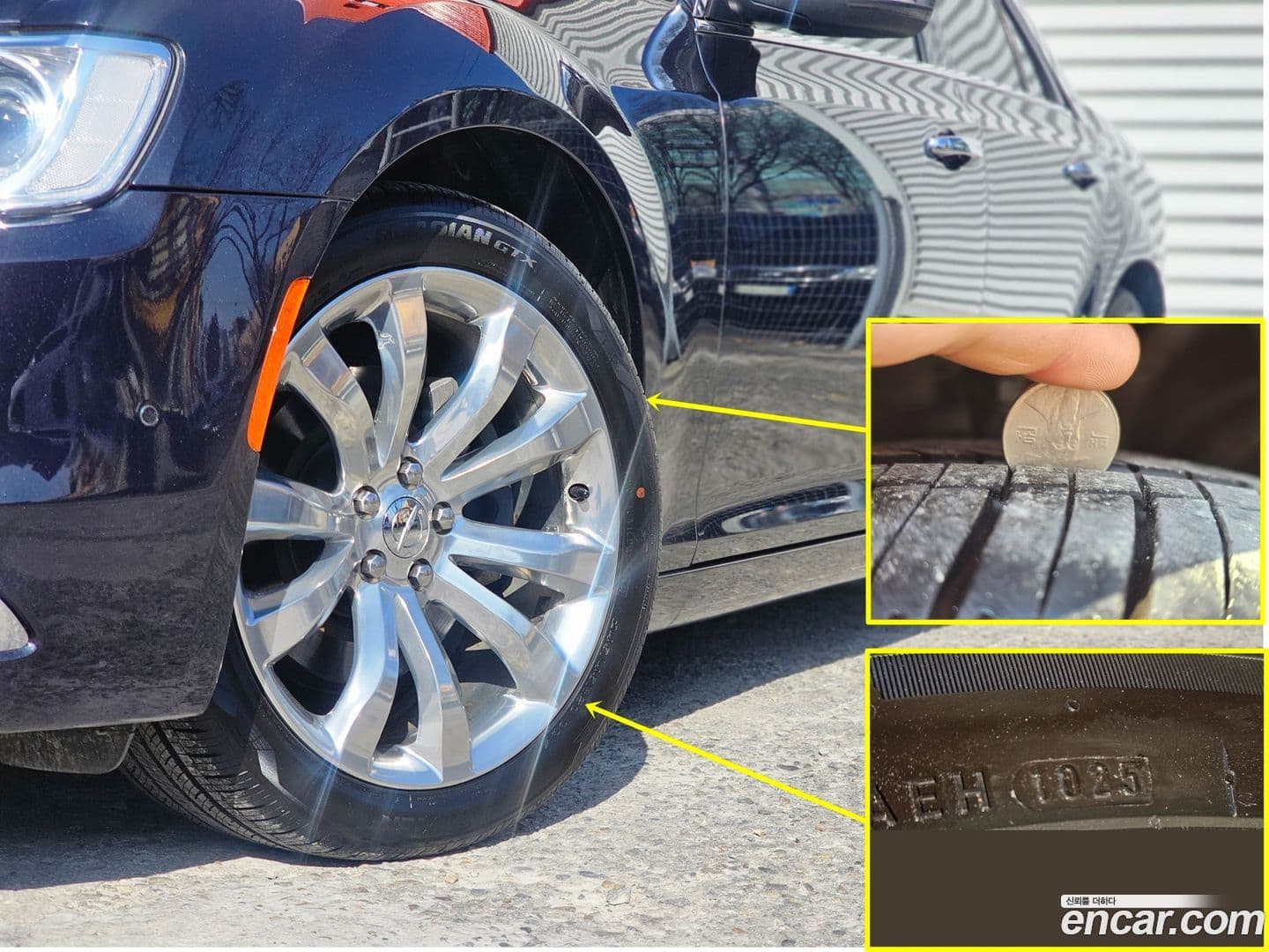 Main__Slider__Photo:300C Chrysler 2016.11-5