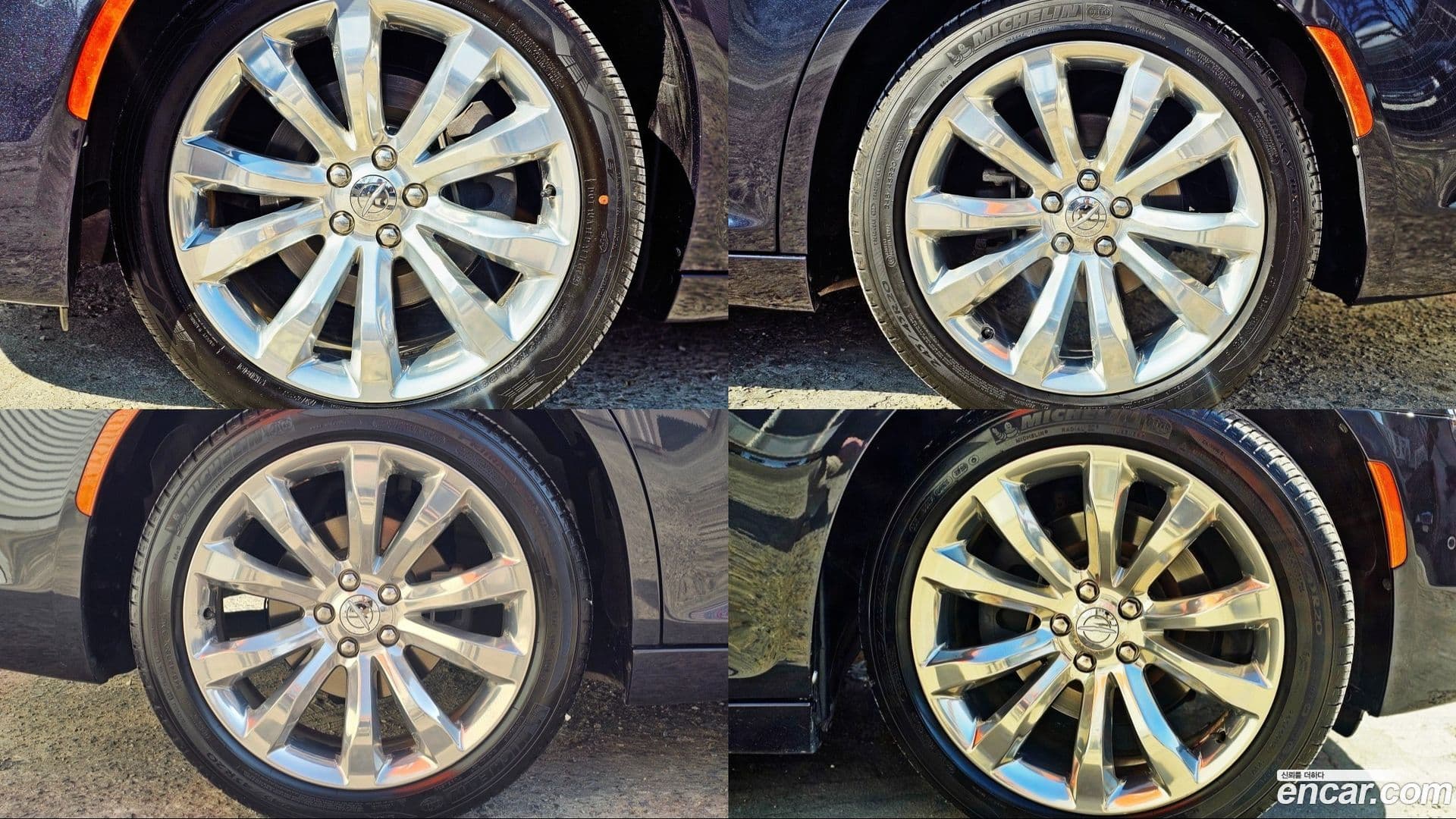 Main__Slider__Photo:300C Chrysler 2016.11-6