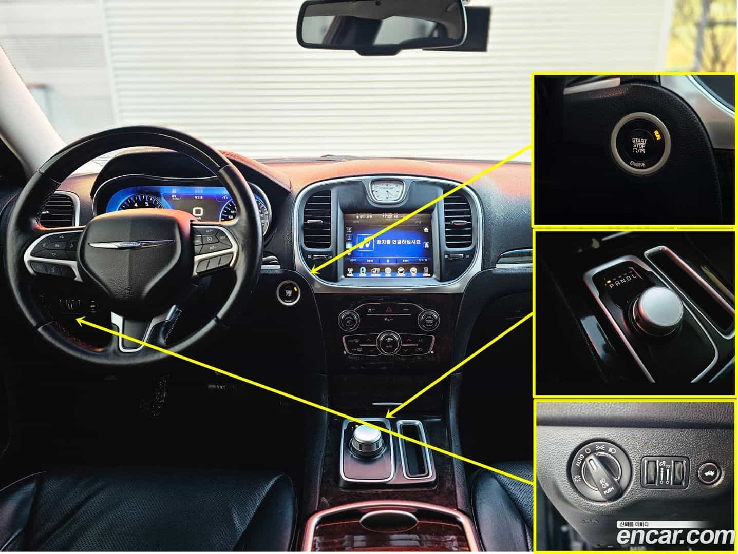 300C Chrysler 2016.11-INNER-010