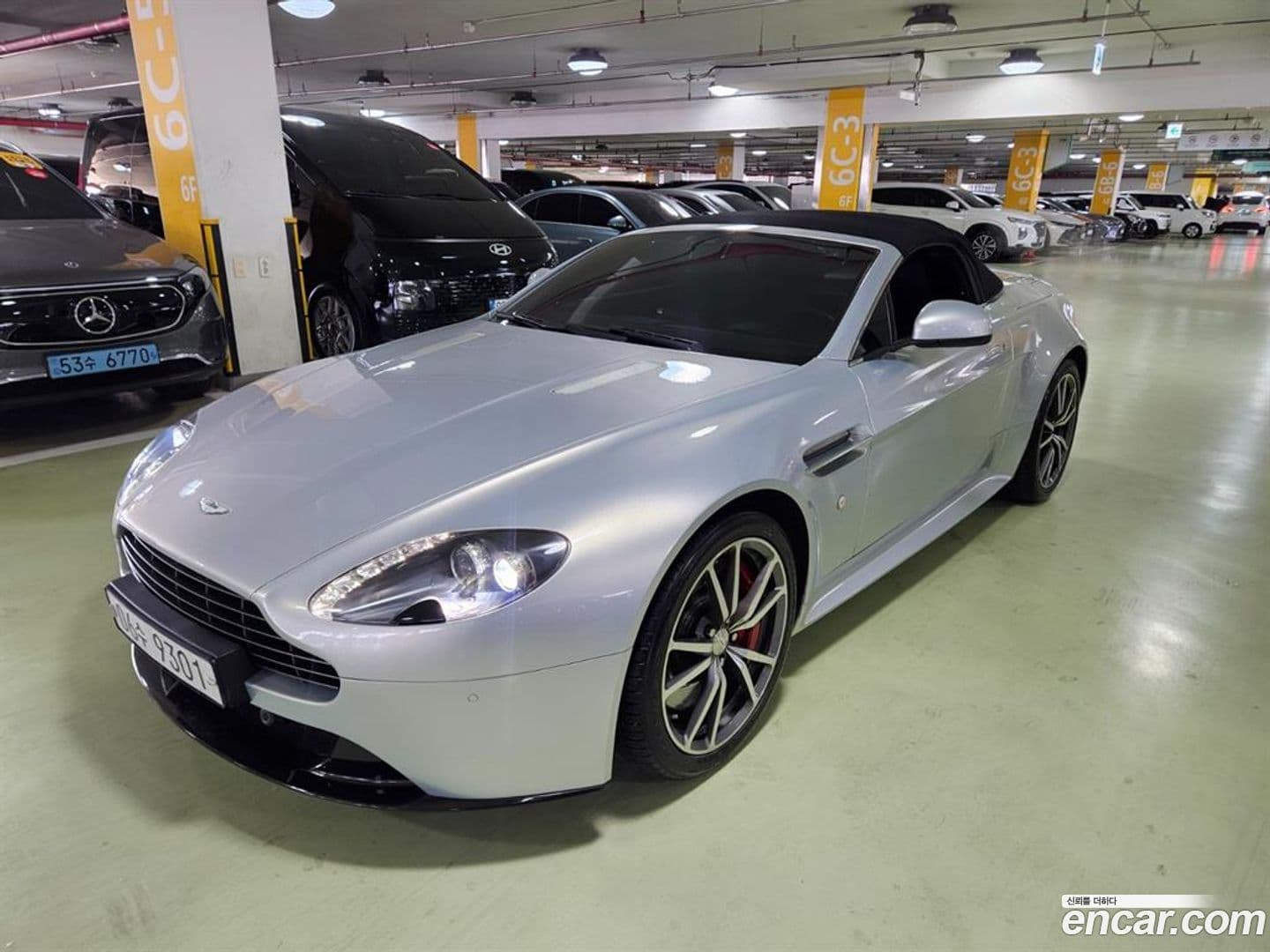 Main__Slider__Photo:Vantage Astonmartin 2016.11-0