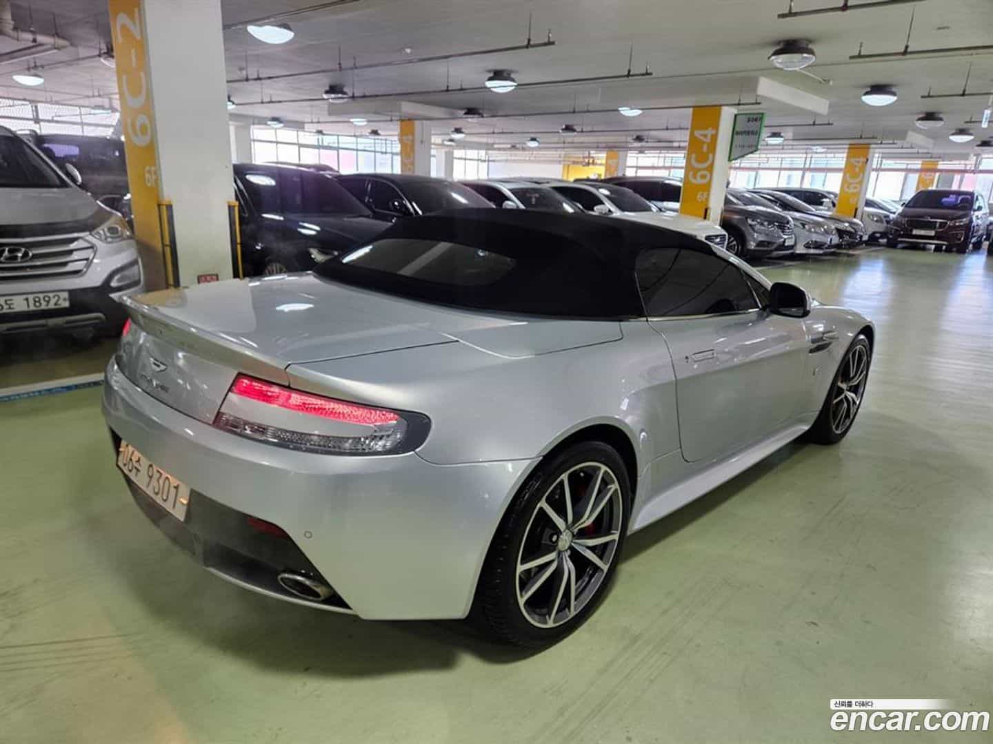 Vantage Astonmartin 2016.11-OUTER-003