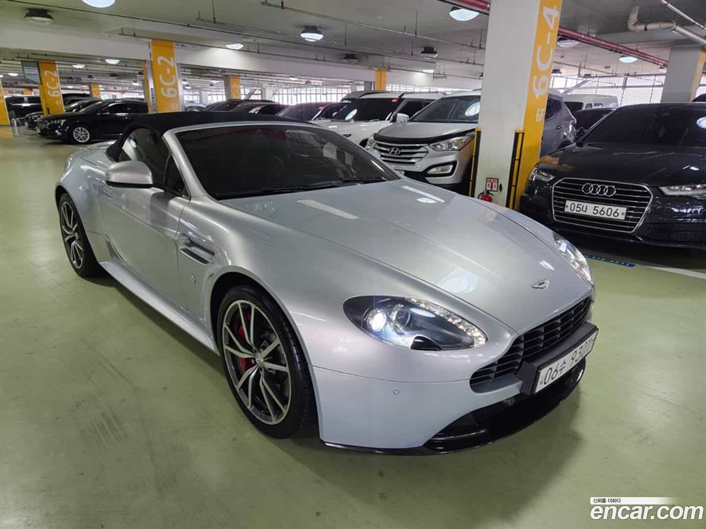 Vantage Astonmartin 2016.11-OUTER-004