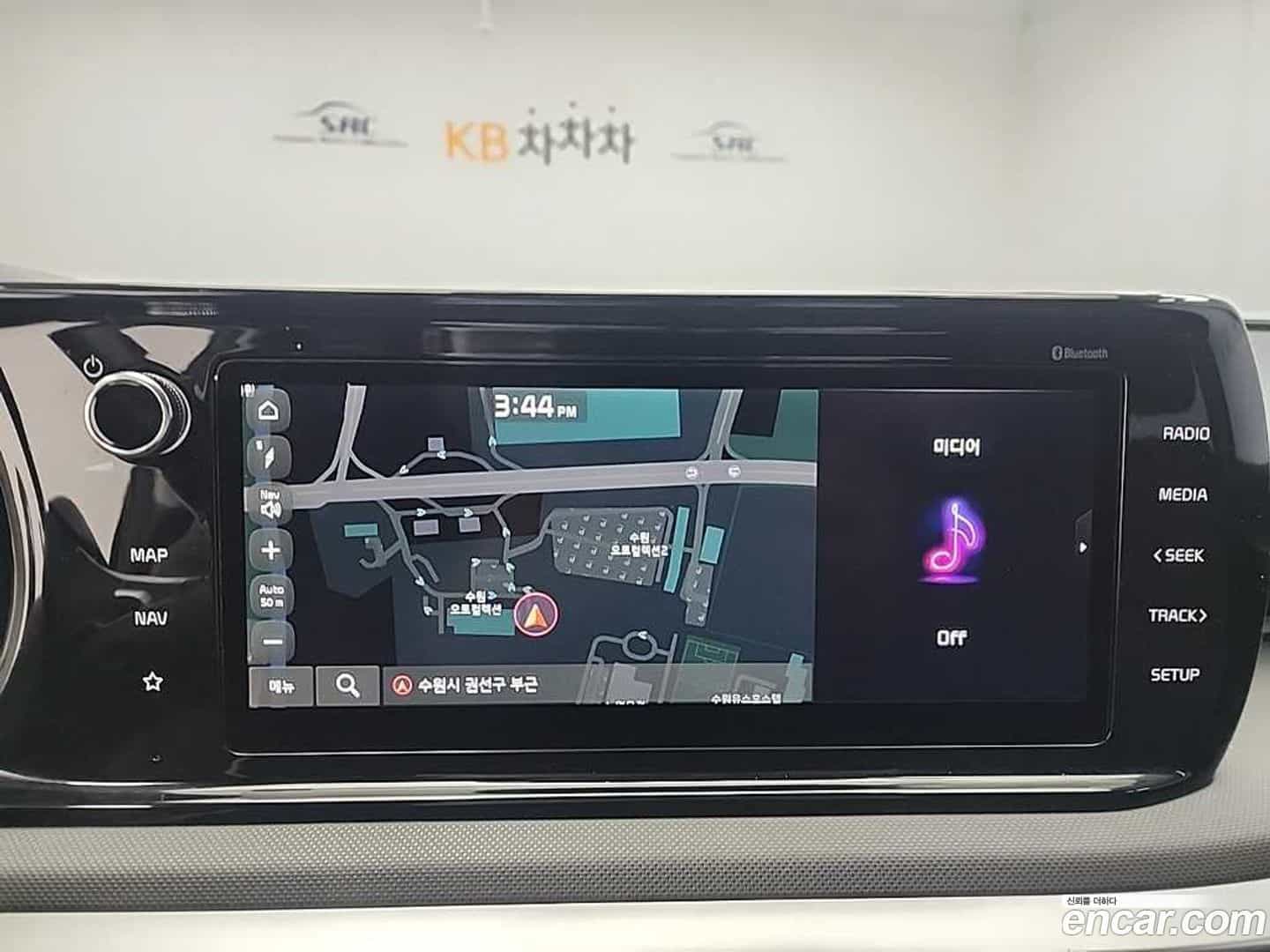 K5 Kia 2020.10-OPTION-019