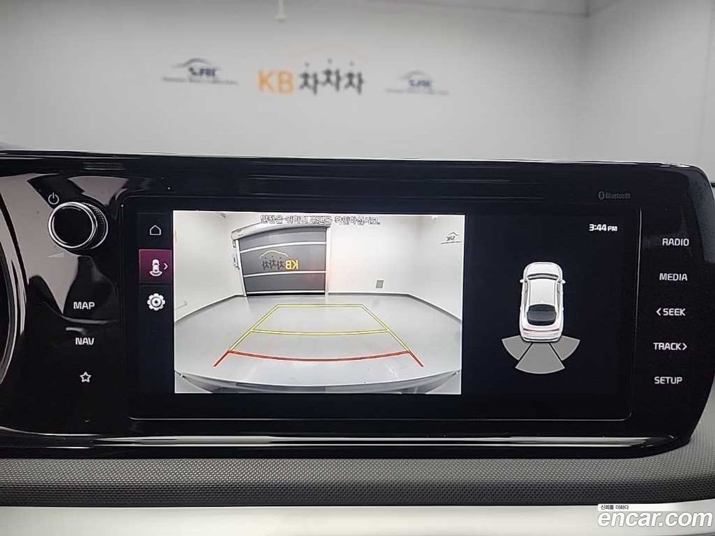 Main__Slider__Photo:K5 Kia 2020.10-15