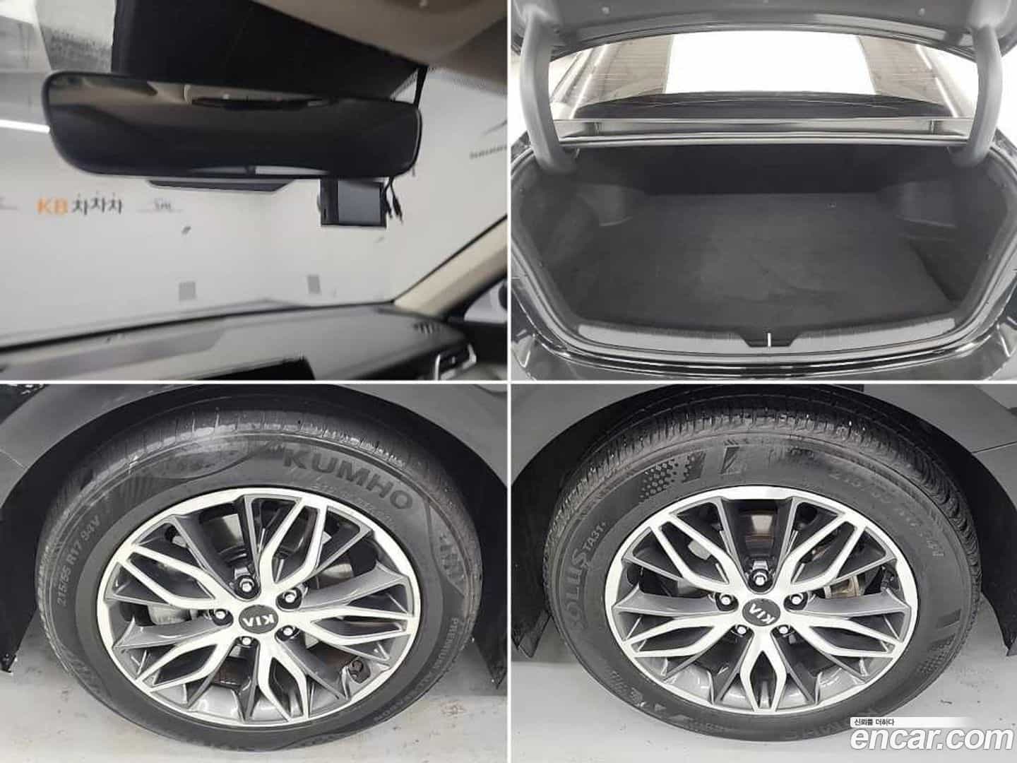 K5 Kia 2020.10-OPTION-022