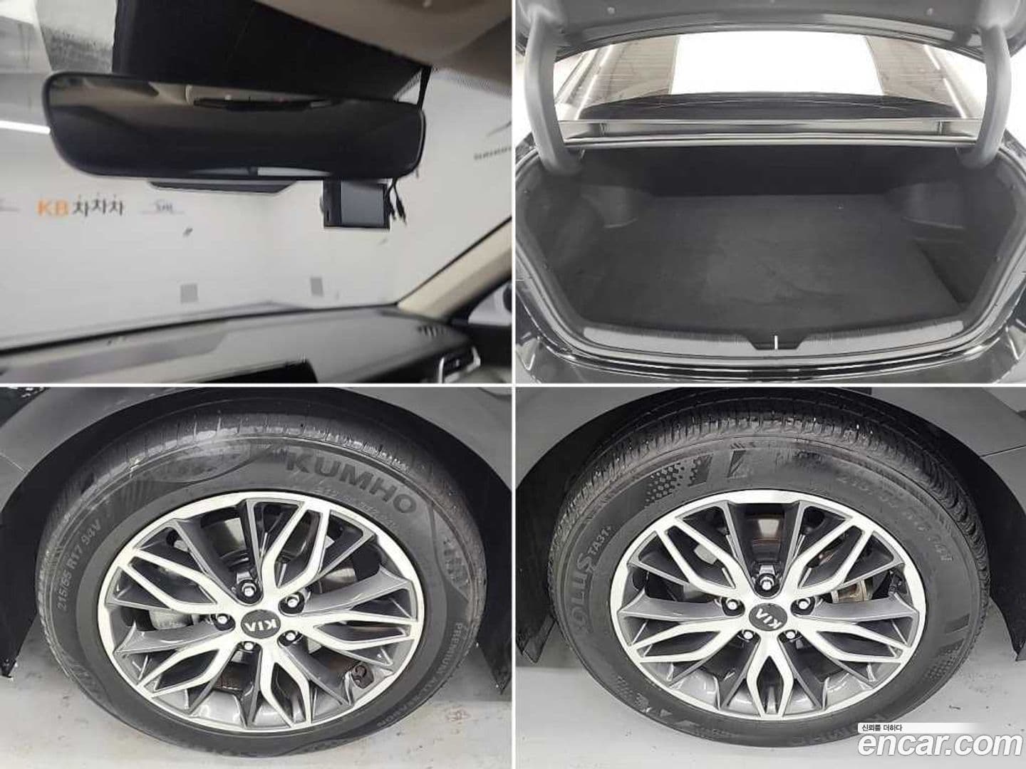 Main__Slider__Photo:K5 Kia 2020.10-17