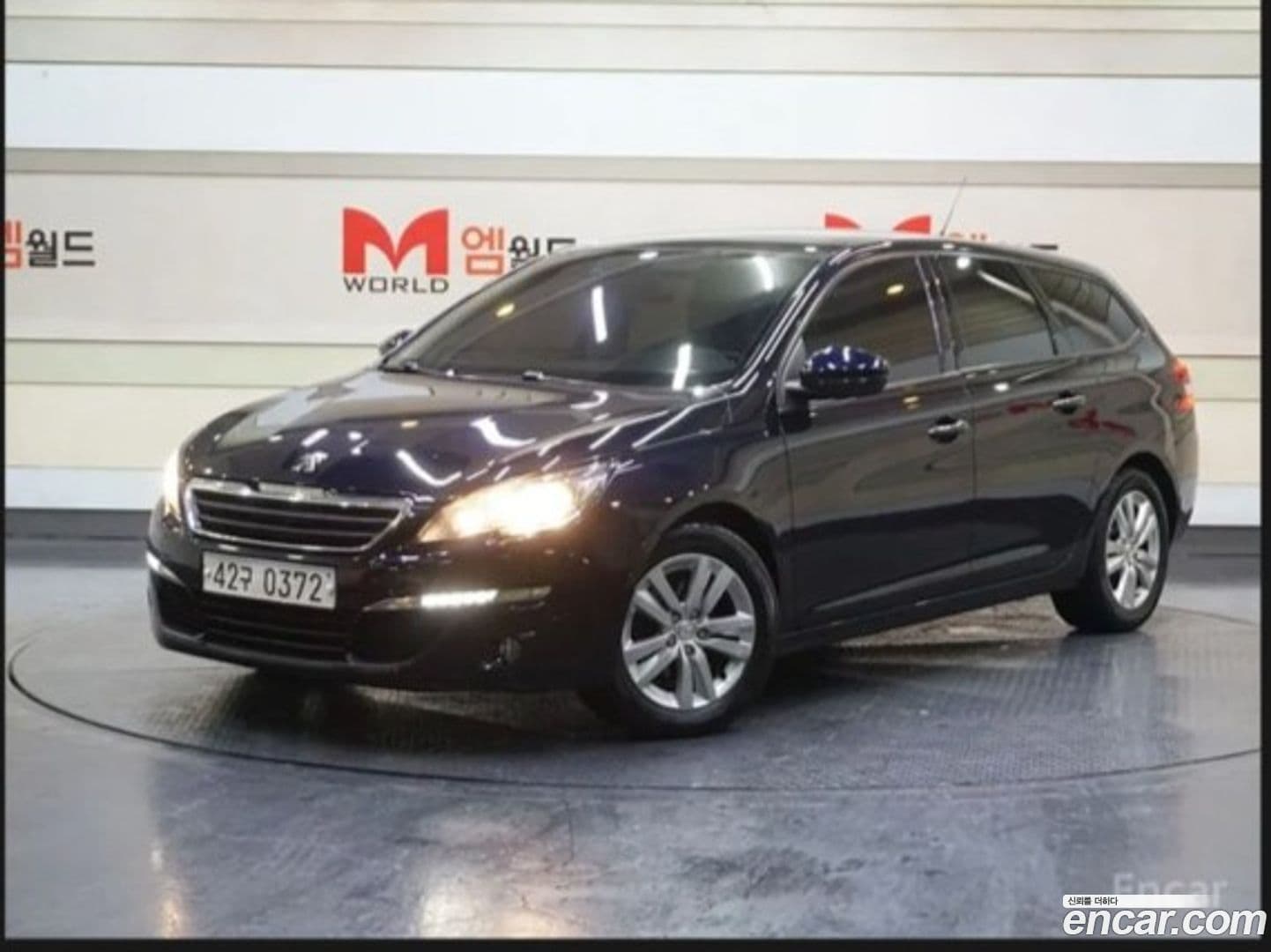 Main__Slider__Photo:308 Peugeot 2016.3-1