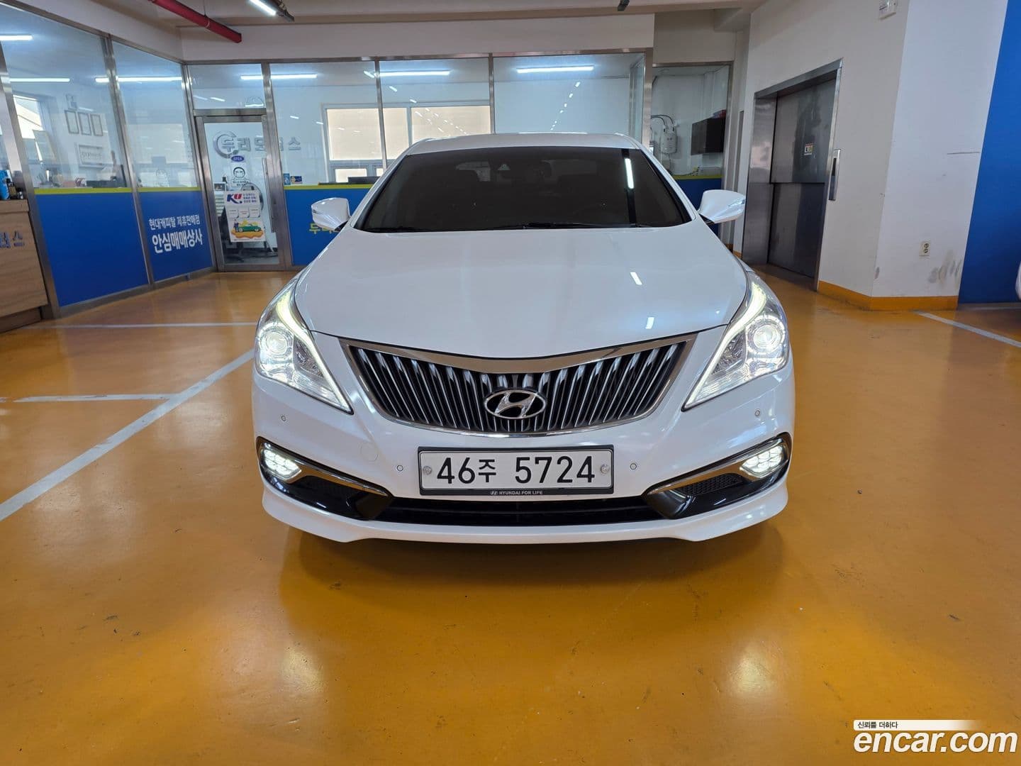 Main__Slider__Photo:Grandeur Hyundai 2015.8-1