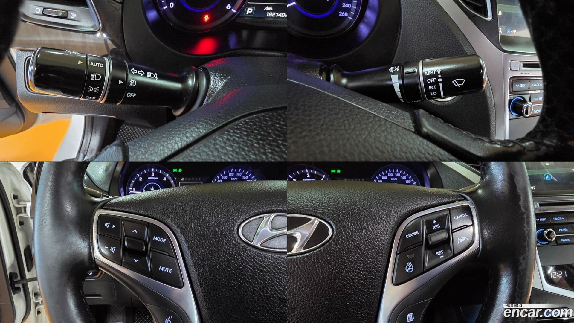 Main__Slider__Photo:Grandeur Hyundai 2015.8-11
