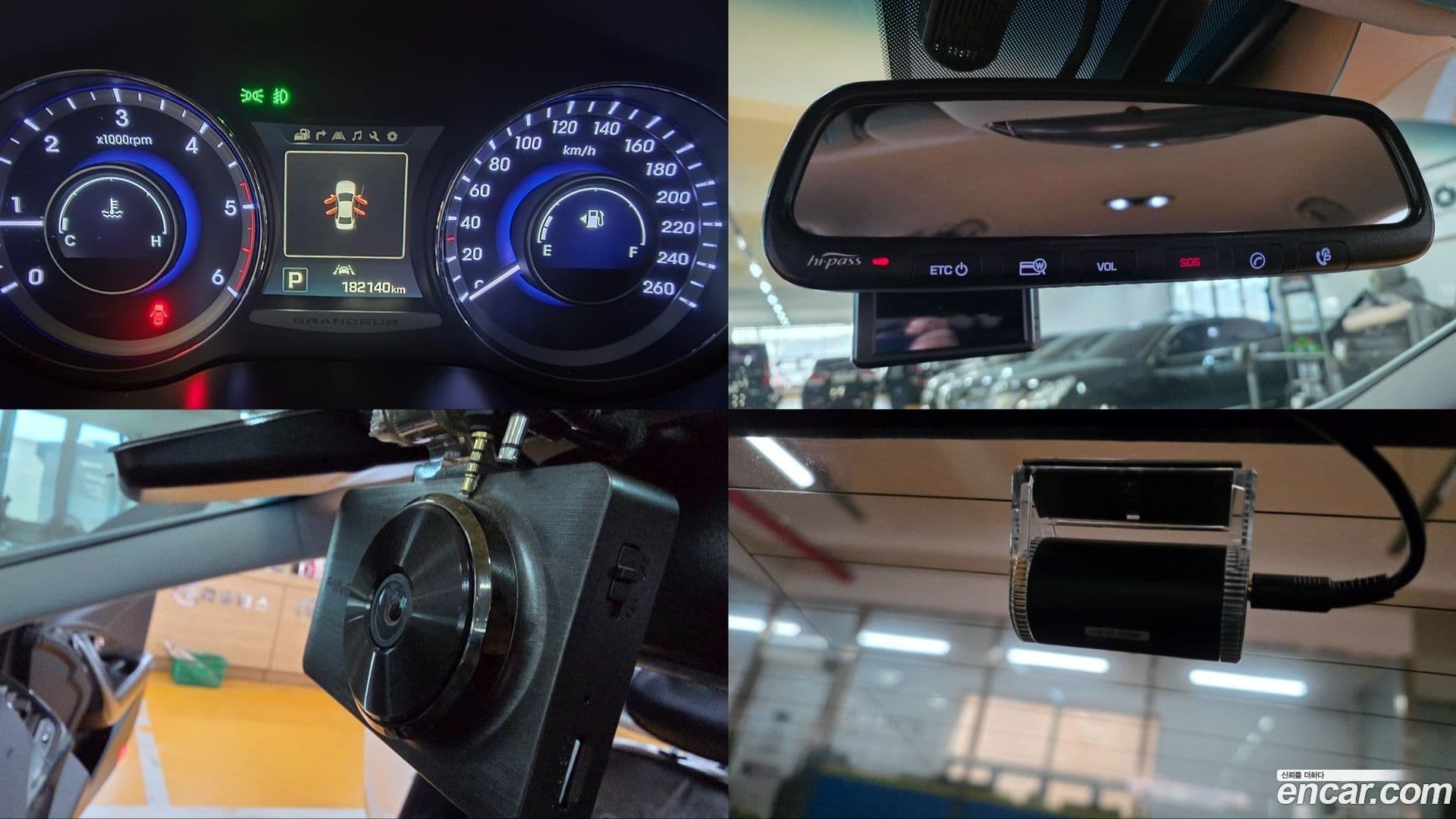 Main__Slider__Photo:Grandeur Hyundai 2015.8-13