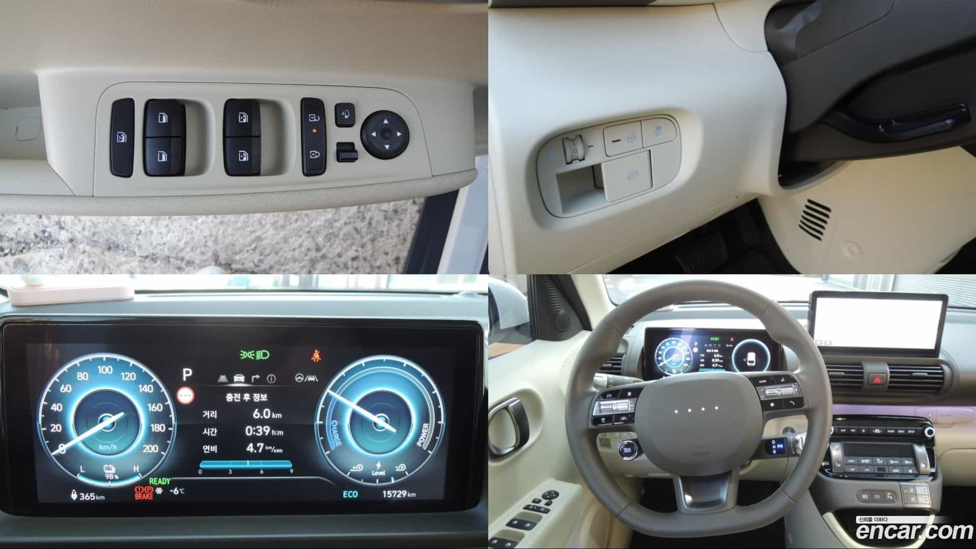 Casper Hyundai 2024.8-INNER-008
