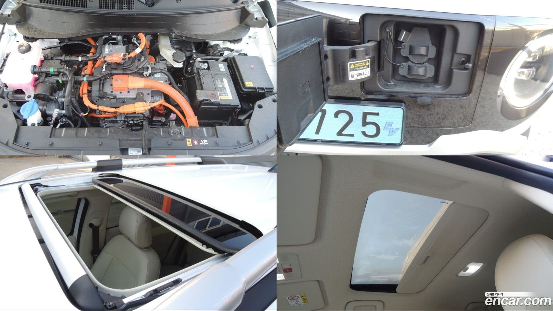 Main__Slider__Photo:Casper Hyundai 2024.8-14