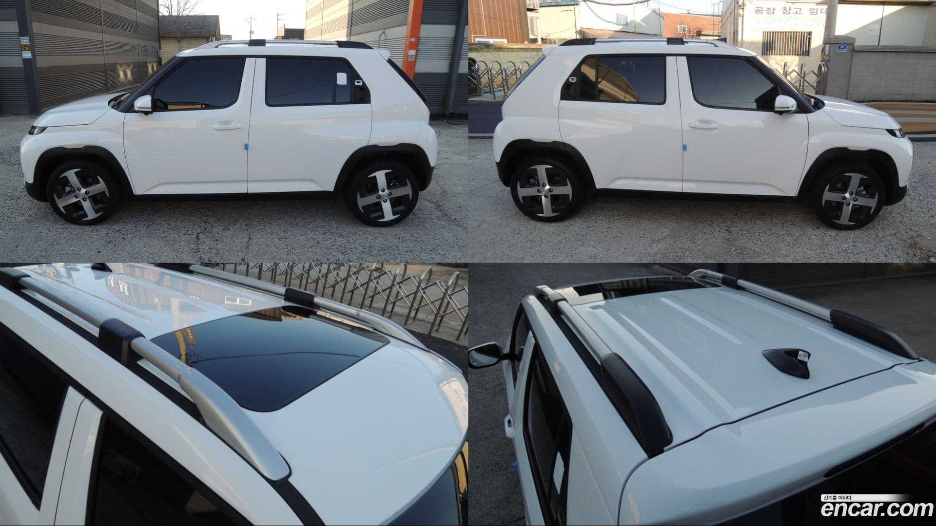 Main__Slider__Photo:Casper Hyundai 2024.8-17