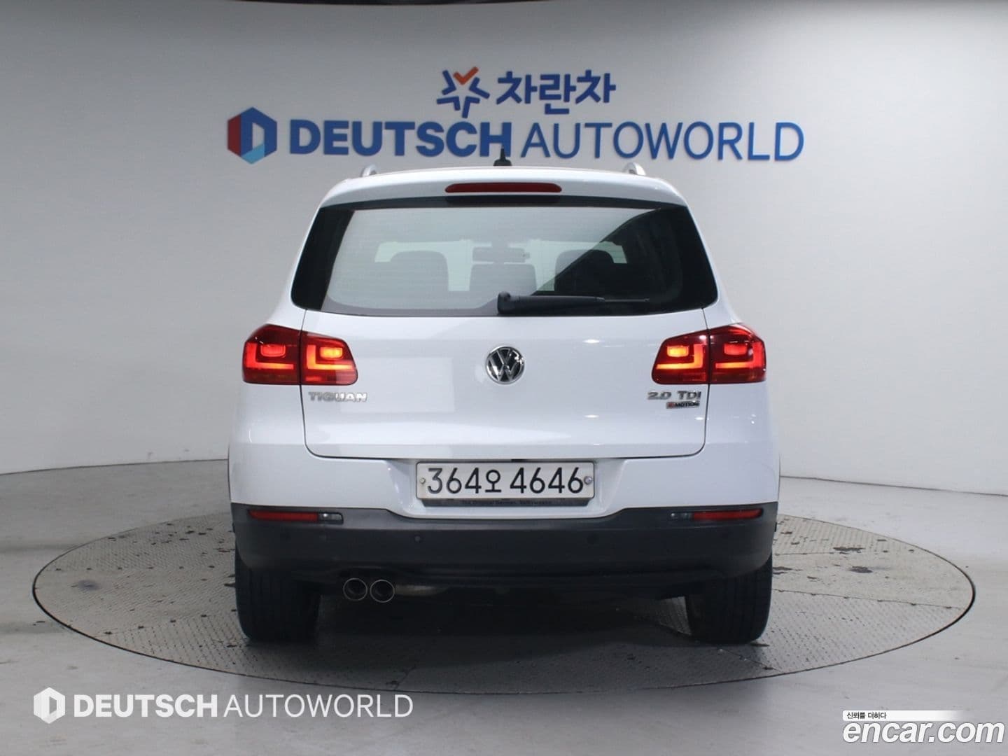 Main__Slider__Photo:Tiguan Volkswagen 2015.8-3