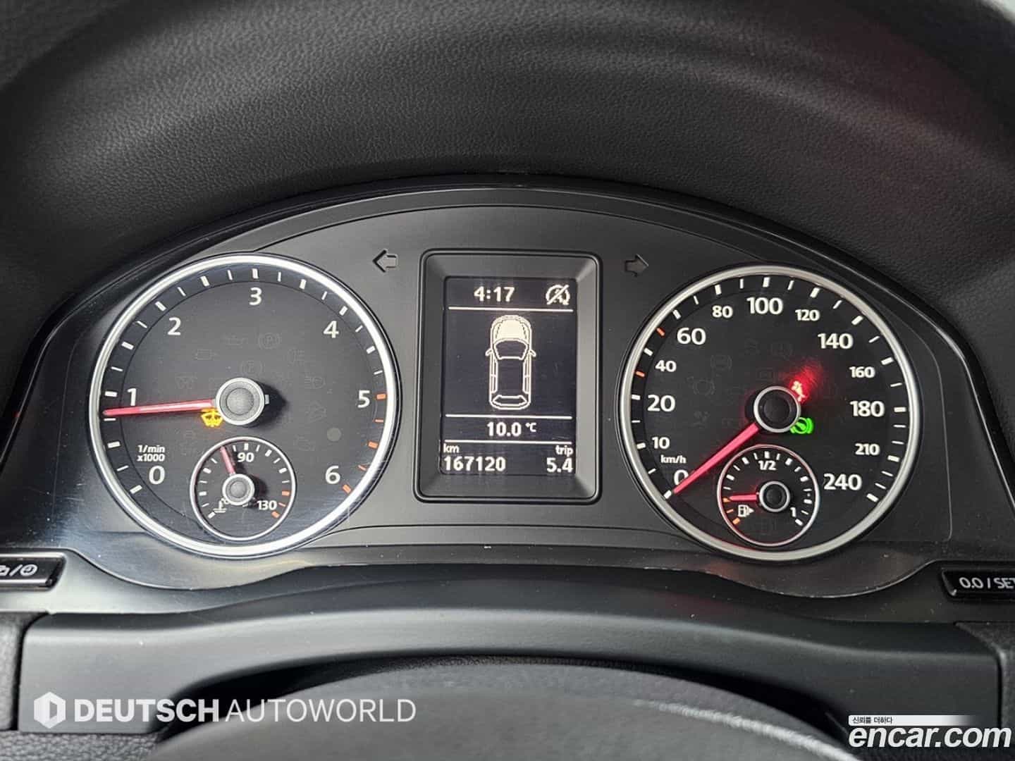 Tiguan Volkswagen 2015.8-INNER-008