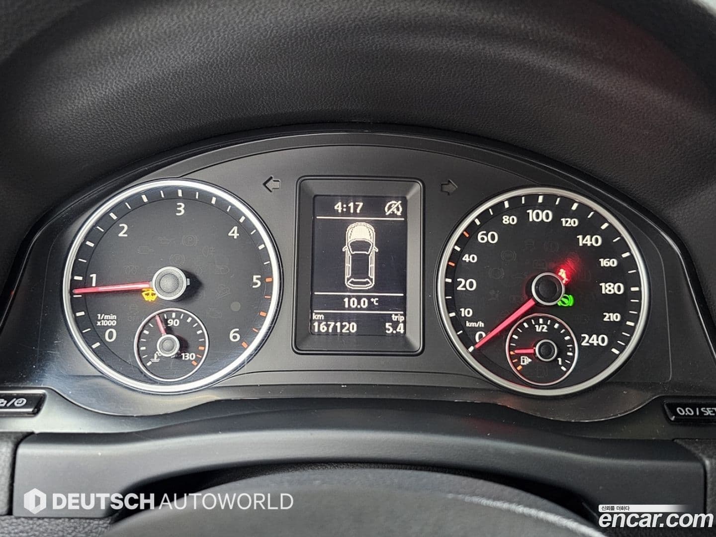 Main__Slider__Photo:Tiguan Volkswagen 2015.8-7