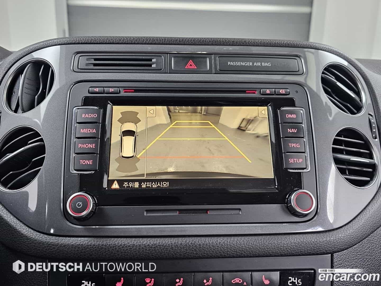 Tiguan Volkswagen 2015.8-OPTION-019