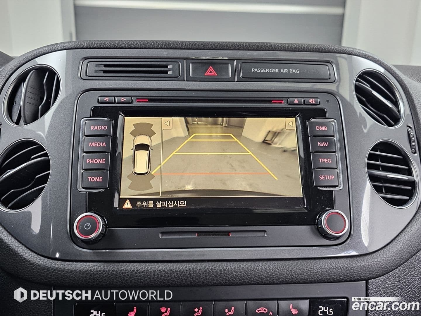 Main__Slider__Photo:Tiguan Volkswagen 2015.8-14