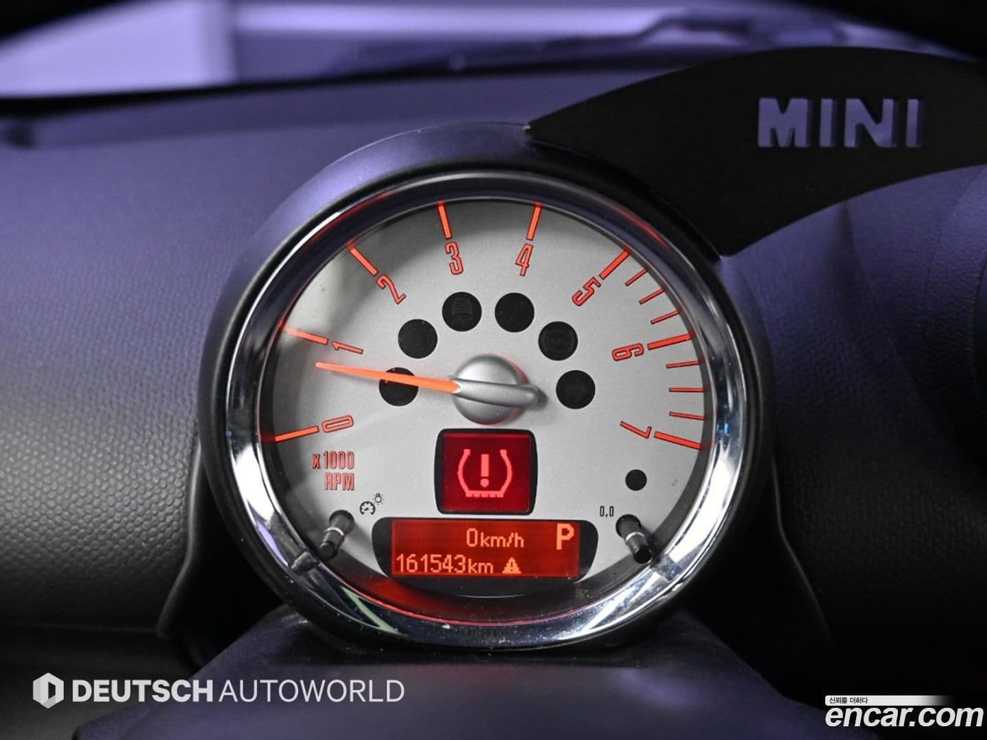 Main__Slider__Photo:Countryman Mini 2013.8-7