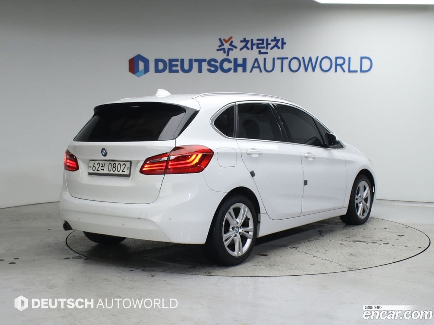 Main__Slider__Photo:2-Series BMW 2015.11-1