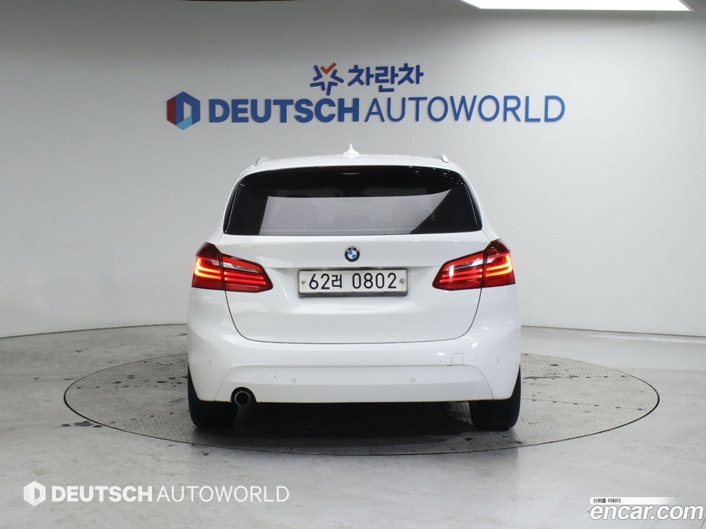 Main__Slider__Photo:2-Series BMW 2015.11-3