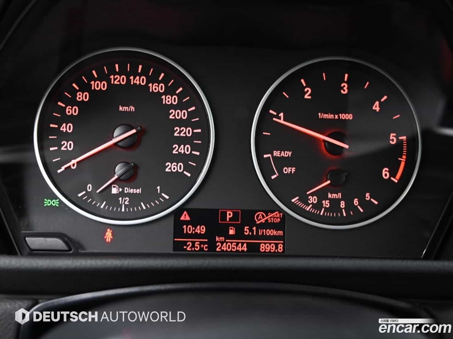 2-Series BMW 2015.11-INNER-008