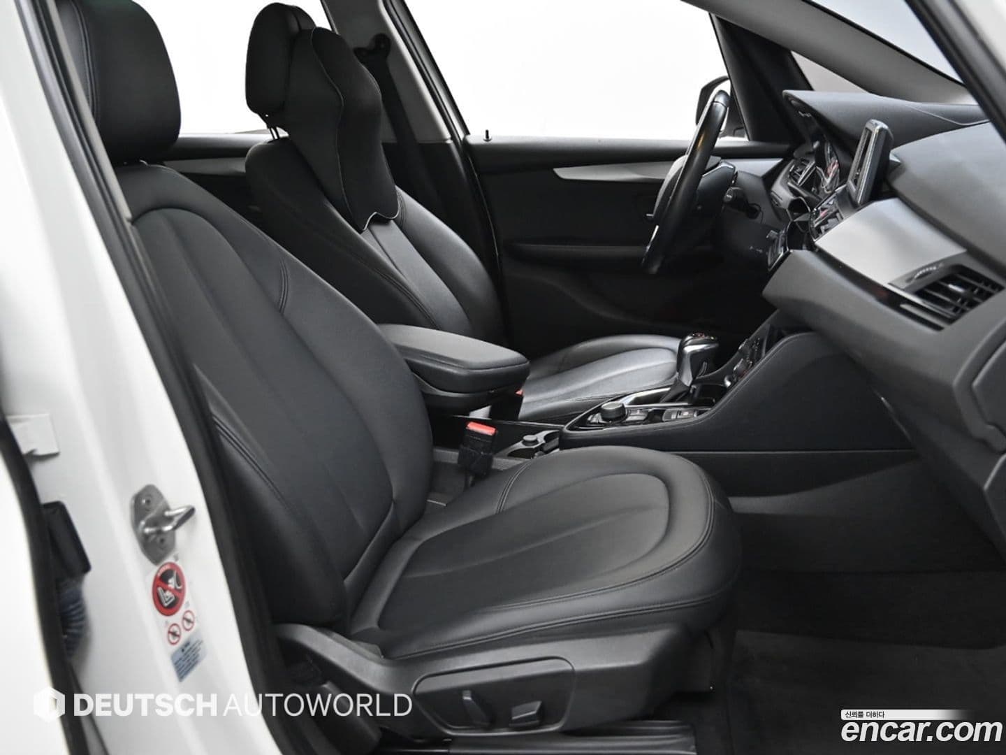 Main__Slider__Photo:2-Series BMW 2015.11-9