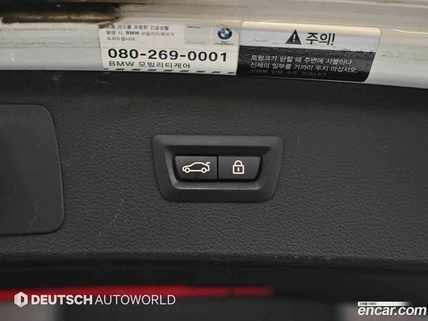 Main__Slider__Photo:2-Series BMW 2015.11-19