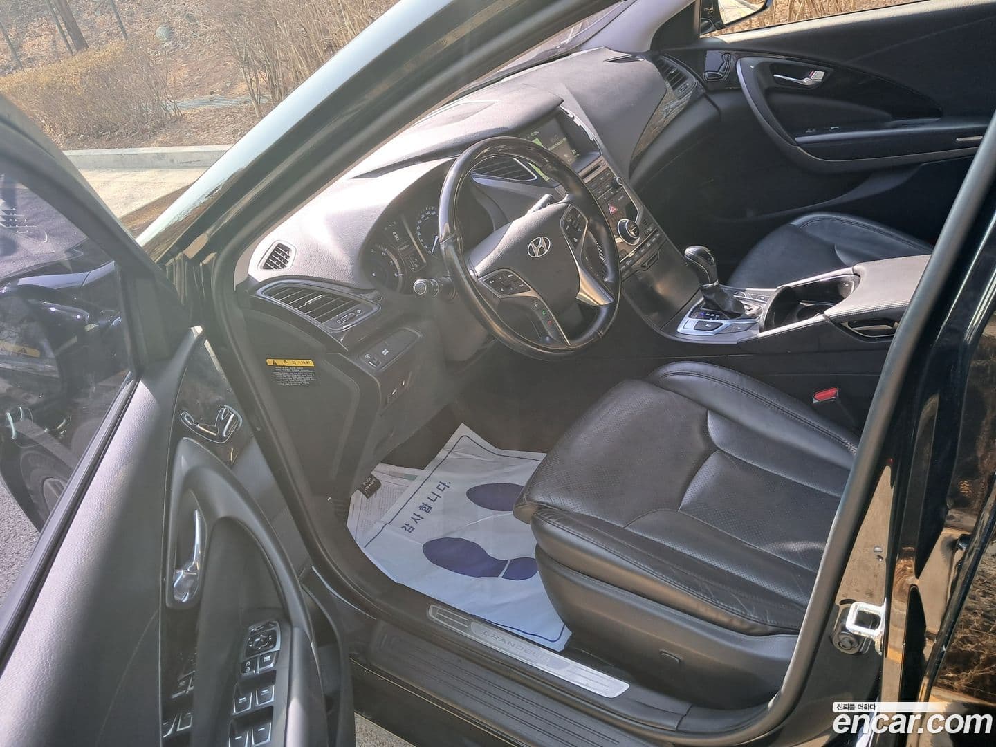 Main__Slider__Photo:Grandeur Hyundai 2014.11-9