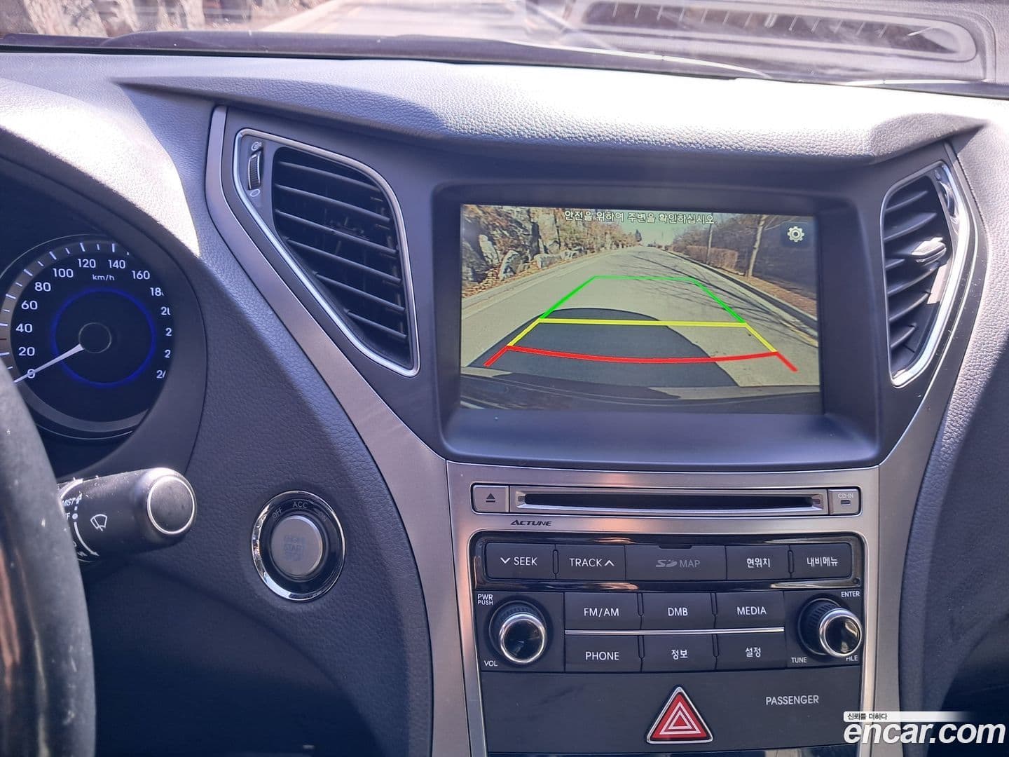 Main__Slider__Photo:Grandeur Hyundai 2014.11-12