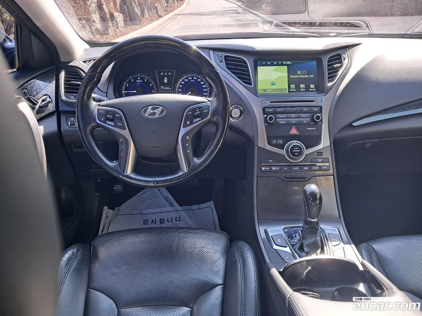 Main__Slider__Photo:Grandeur Hyundai 2014.11-14