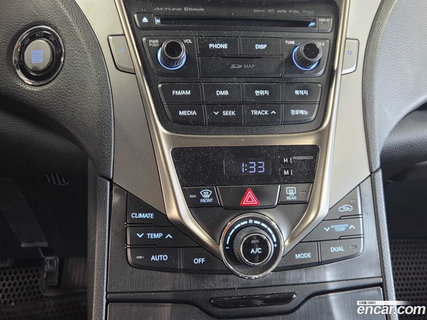 Grandeur Hyundai 2013.8-INNER-008