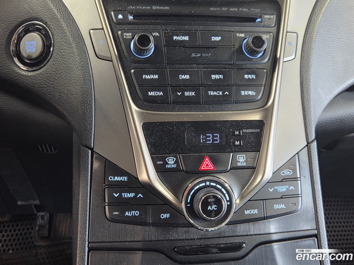 Main__Slider__Photo:Grandeur Hyundai 2013.8-7