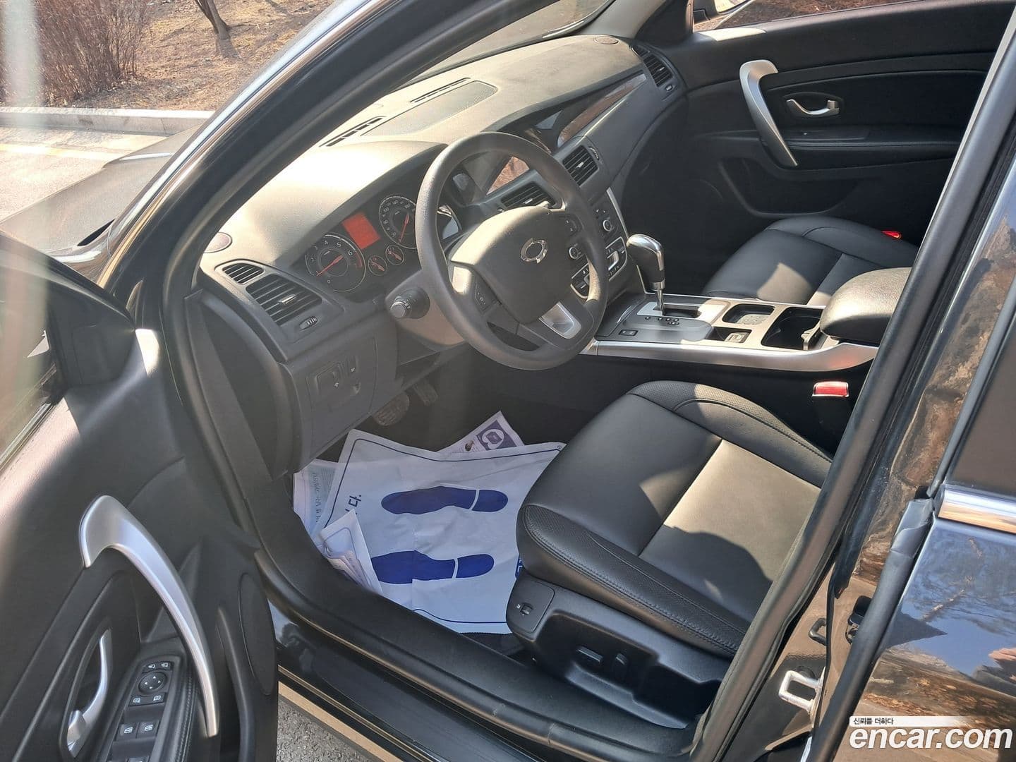 Main__Slider__Photo:SM5 Renault-KoreaSamsung 2015.3-10