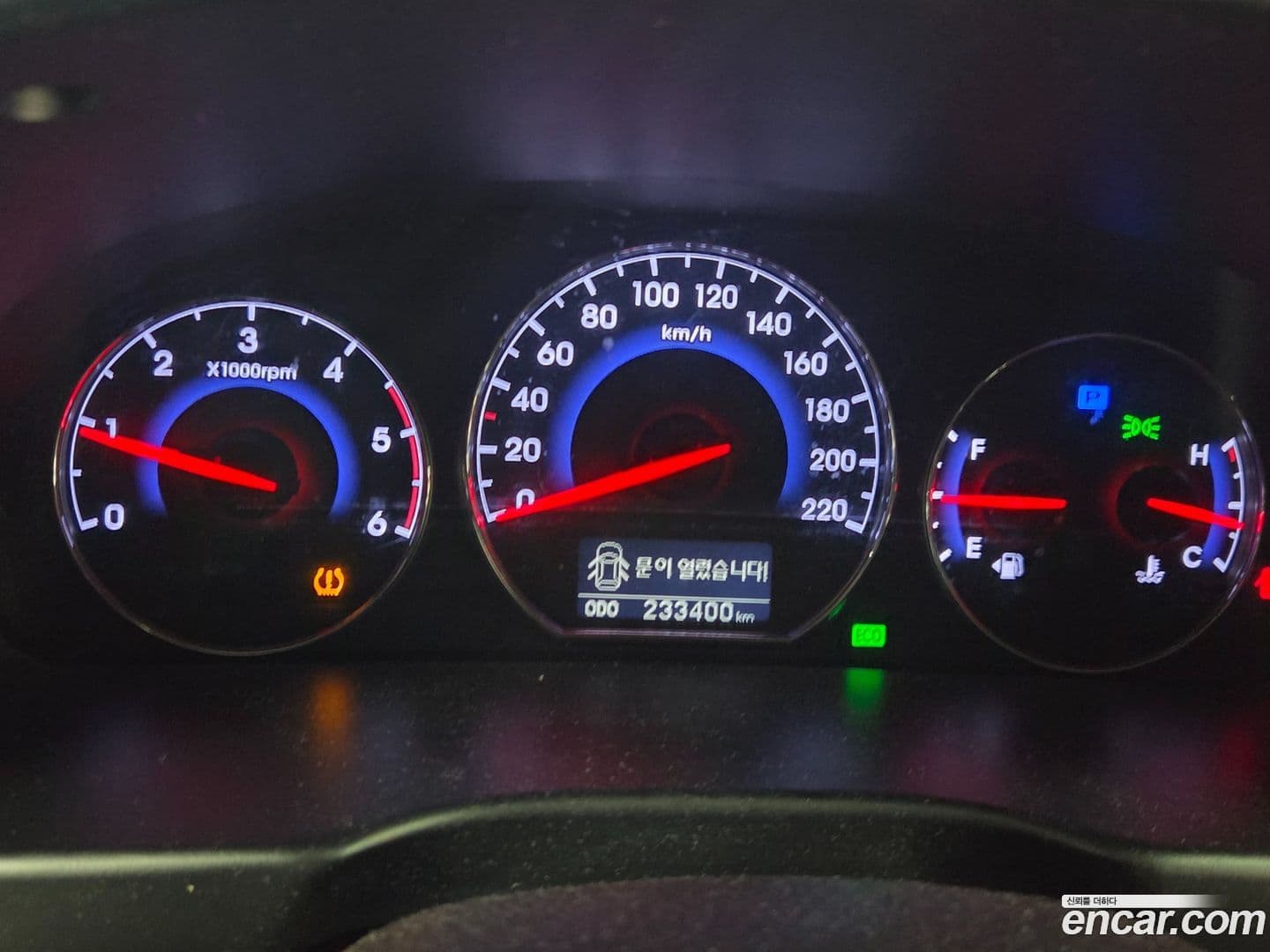 Main__Slider__Photo:Santafe Hyundai 2011.3-13