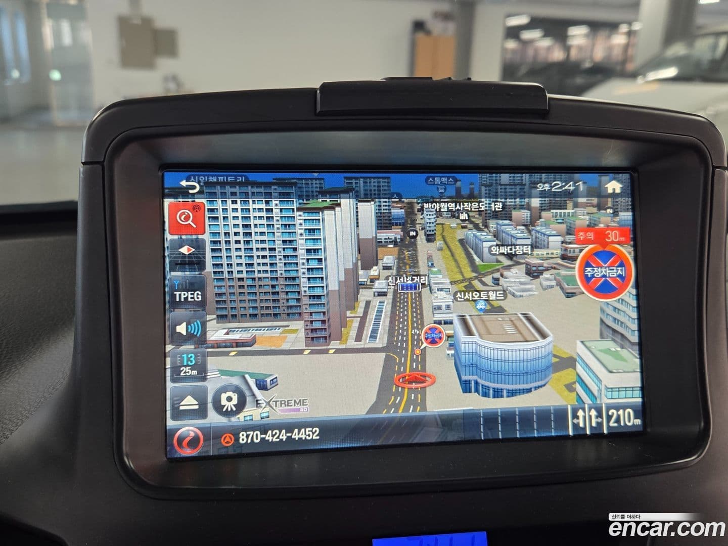 Main__Slider__Photo:Santafe Hyundai 2011.3-14