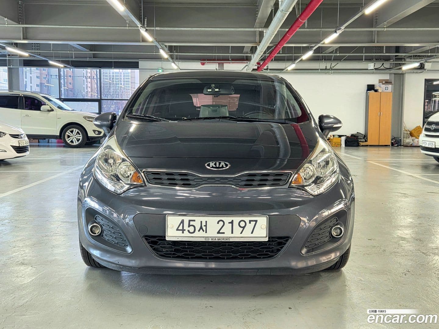 Main__Slider__Photo:pride Kia 2013.6-2