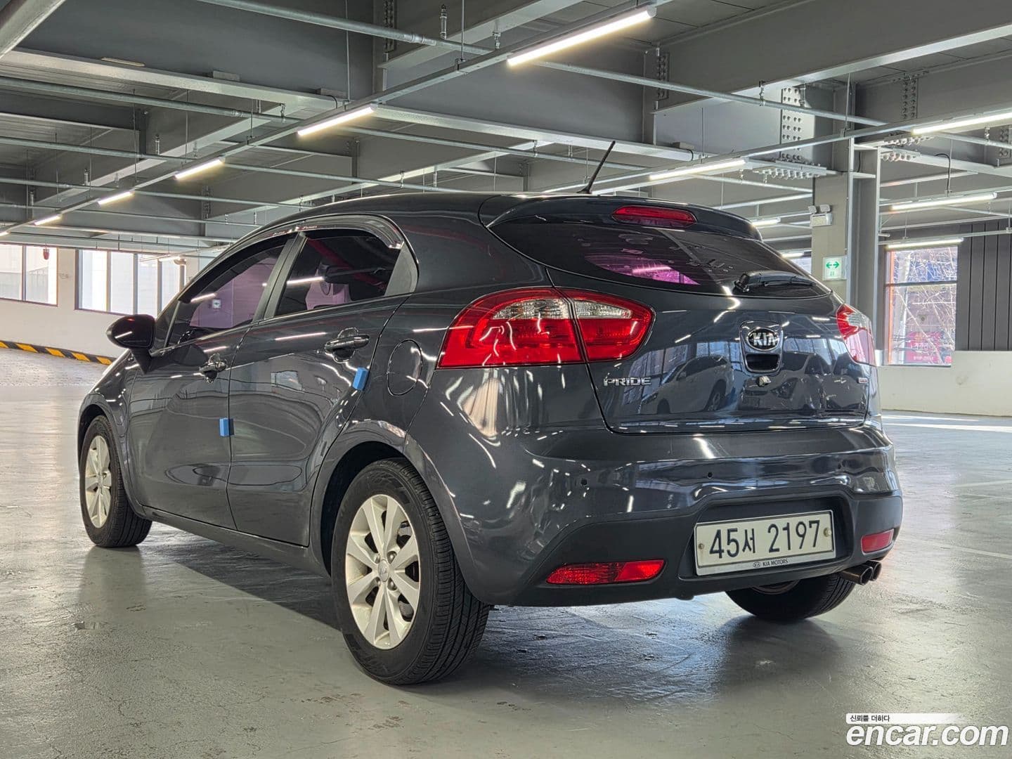 Main__Slider__Photo:pride Kia 2013.6-3