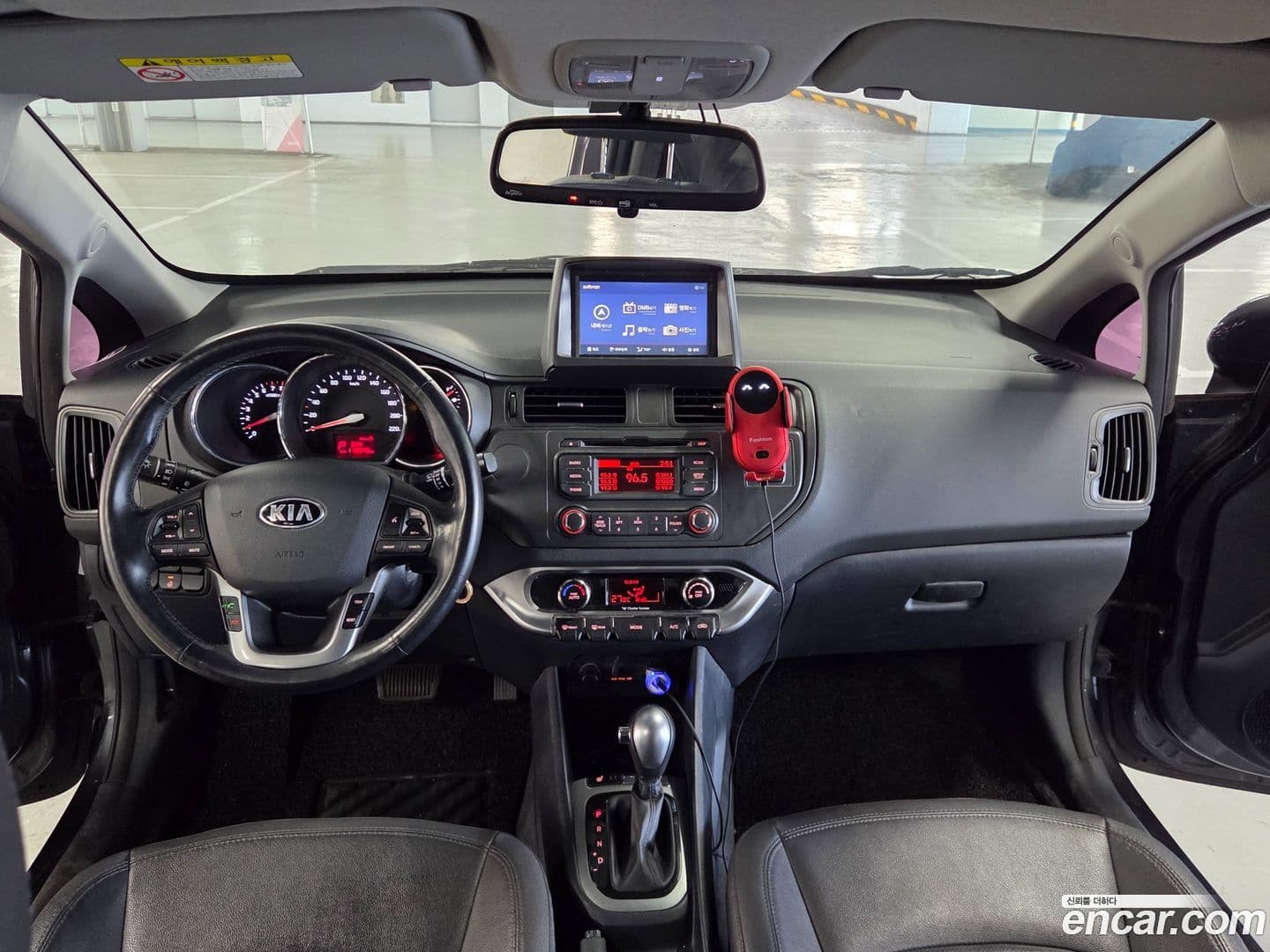 Main__Slider__Photo:pride Kia 2013.6-7