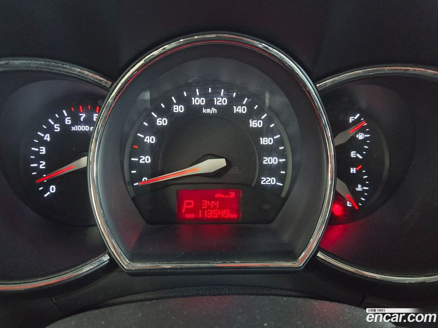 Main__Slider__Photo:pride Kia 2013.6-14