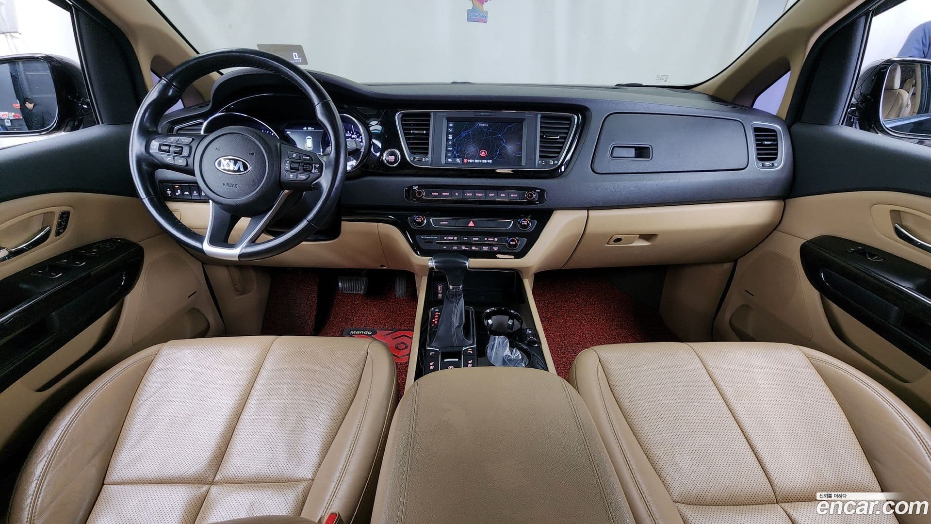 Main__Slider__Photo:Canival Kia 2018.11-6