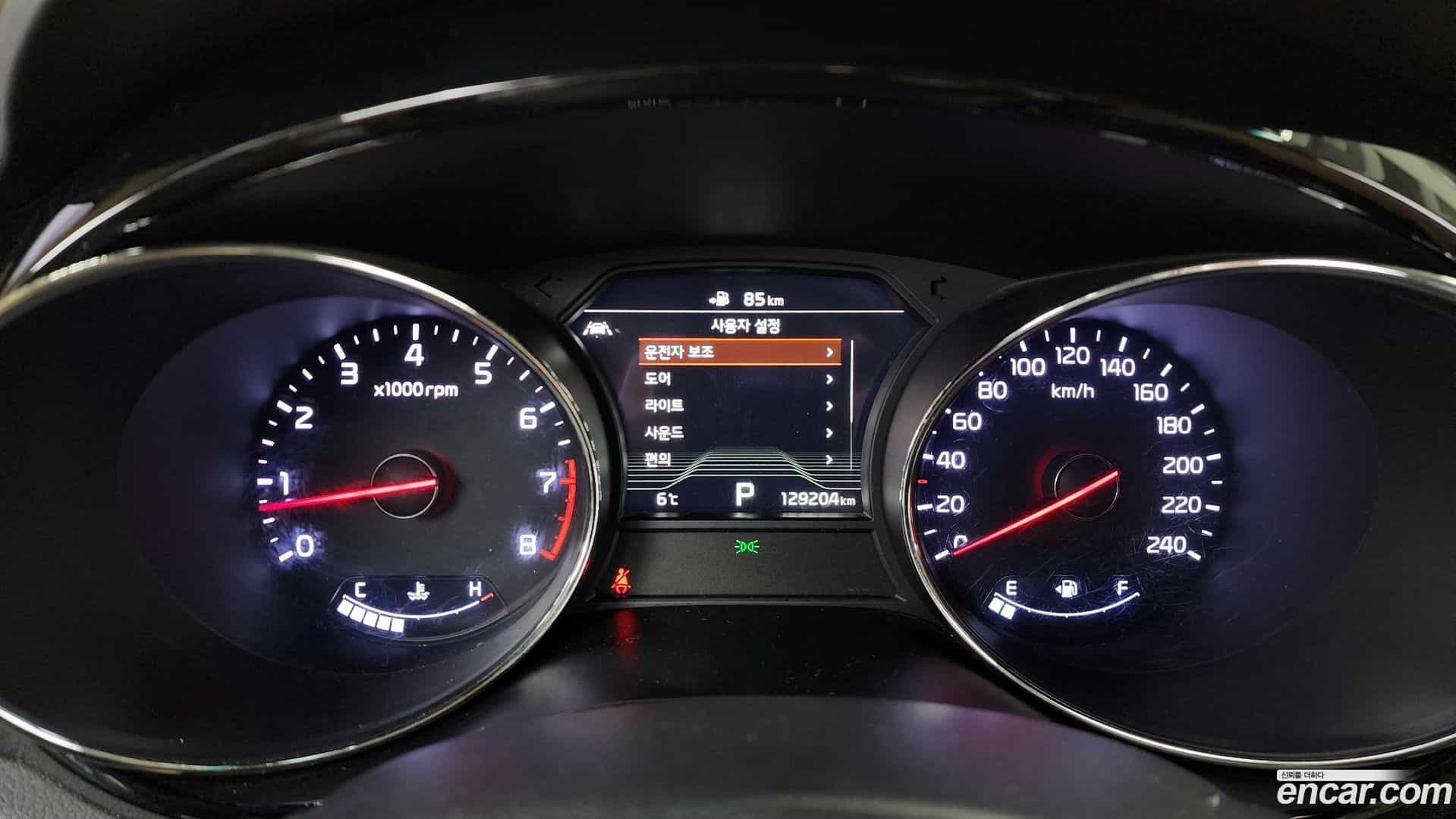 Canival Kia 2018.11-INNER-008