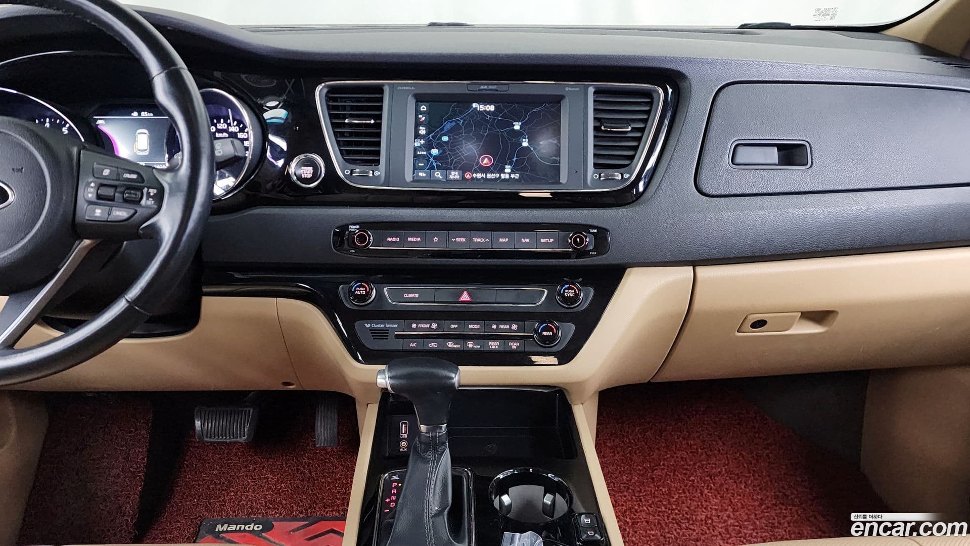 Main__Slider__Photo:Canival Kia 2018.11-13