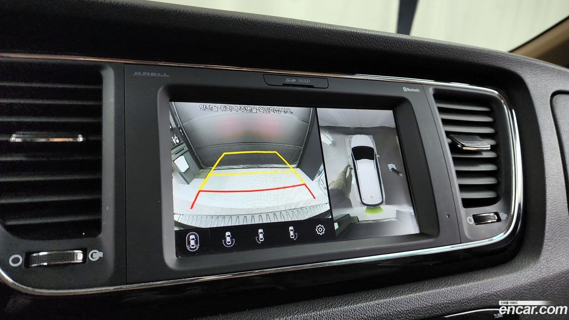 Main__Slider__Photo:Canival Kia 2018.11-14