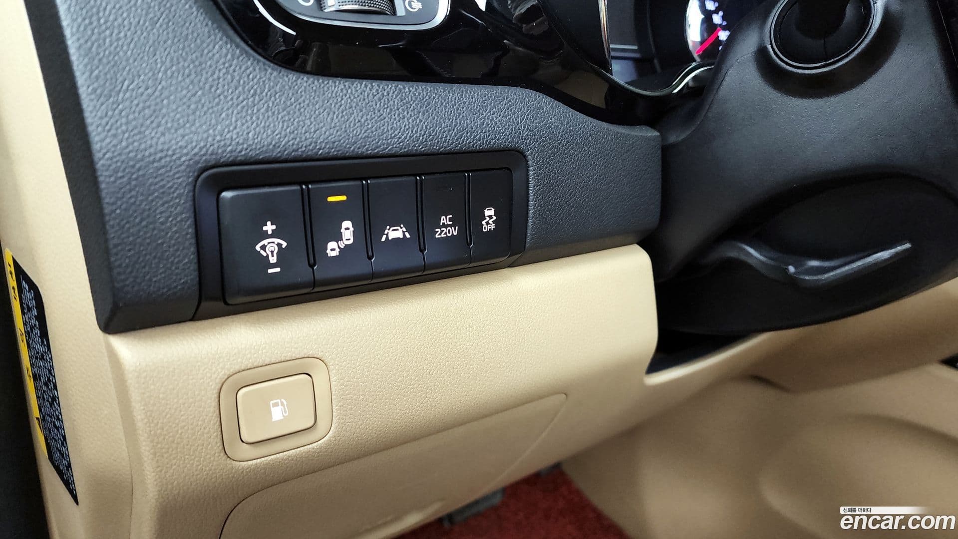 Main__Slider__Photo:Canival Kia 2018.11-15