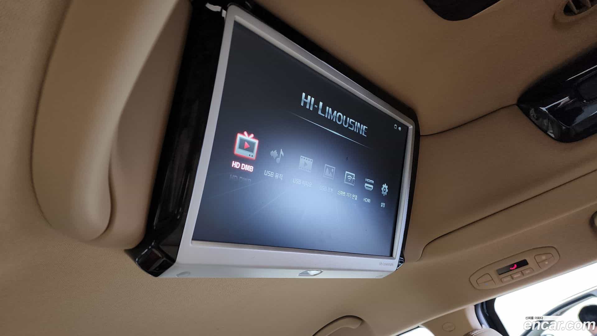 Canival Kia 2018.11-OPTION-023