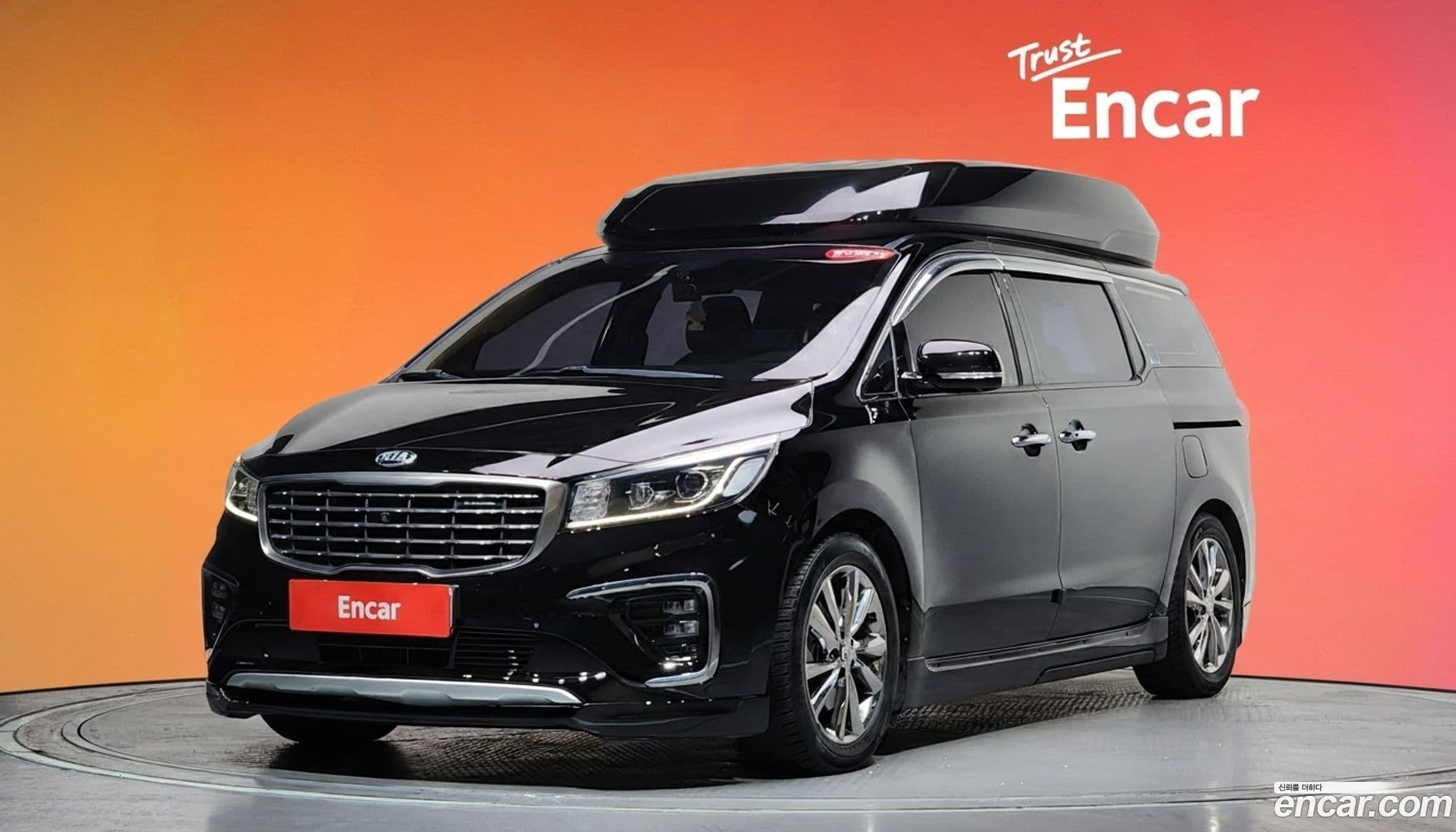 Main__Slider__Photo:Canival Kia 2018.11-0