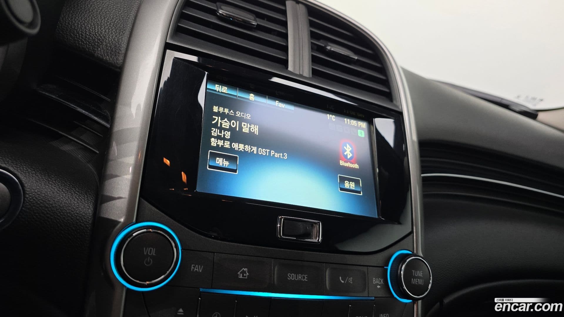 Main__Slider__Photo:Malibu ChevroletGMDaewoo 2014.8-18