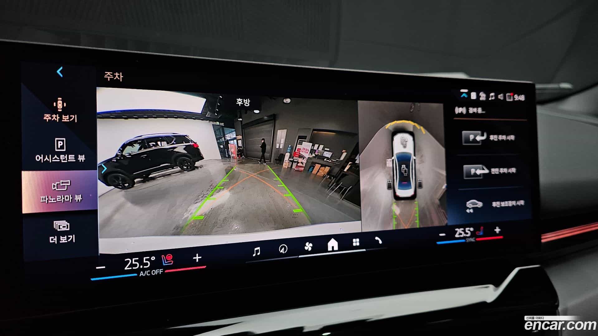 5-Series BMW 2024.3-OPTION-019