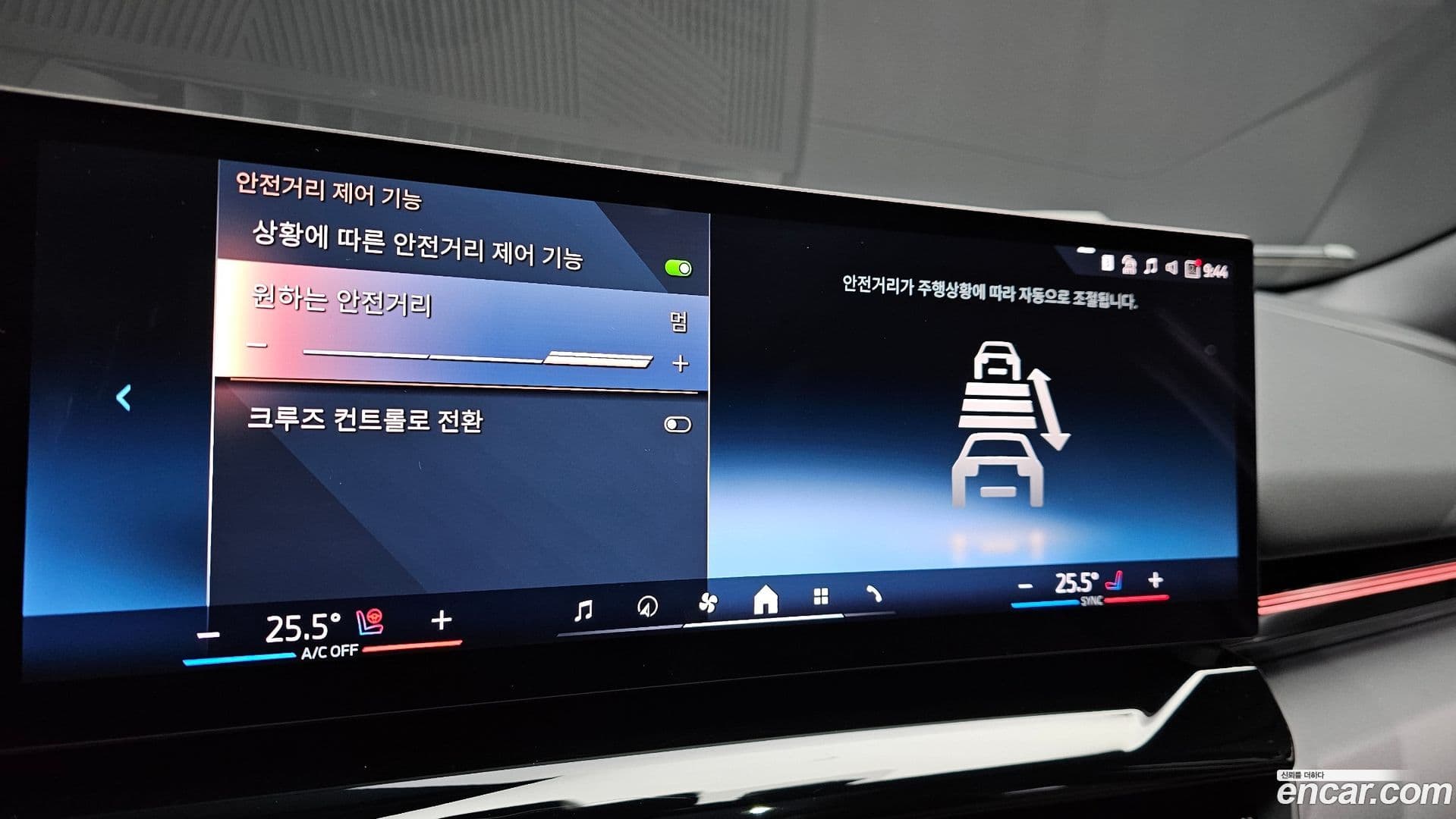 Main__Slider__Photo:5-Series BMW 2024.3-15